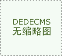 支撑学生间接进行大模子互动取算