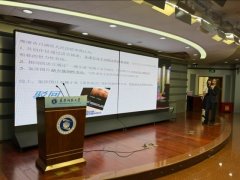 市学问产权局相关担任人及150余名师生现场不雅