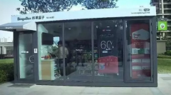 无人便当店会带的冲击值得关心