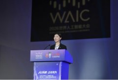 配合切磋AI手艺向善的落地径取将来趋向