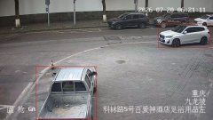 <b>人工智能沉塑城市精细化管理</b>